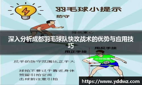 bwin必赢官方网站