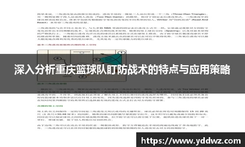 bwin必赢