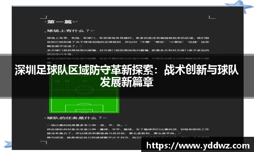 bwin必赢