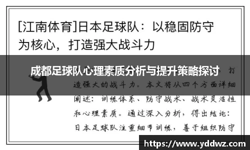 bwin必赢