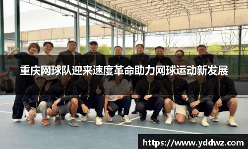 bwin必赢