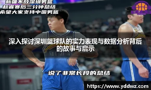 bwin必赢