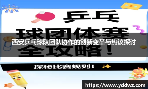 bwin必赢