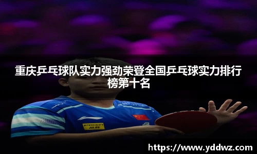 bwin必赢