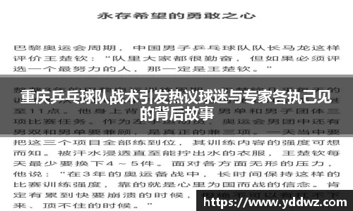 bwin必赢