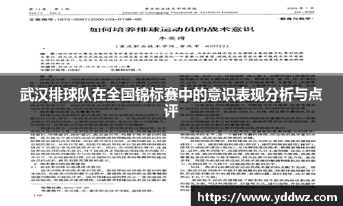 bwin必赢
