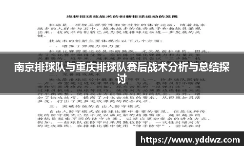 bwin必赢
