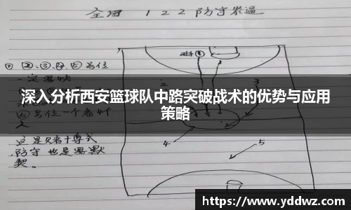 bwin必赢