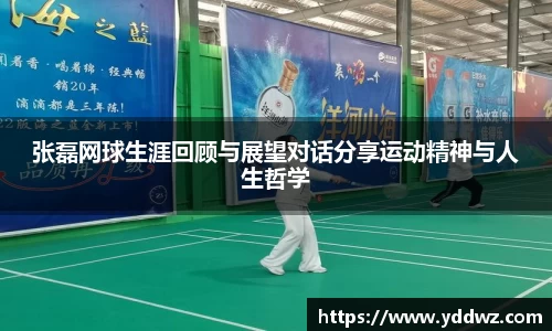 bwin必赢