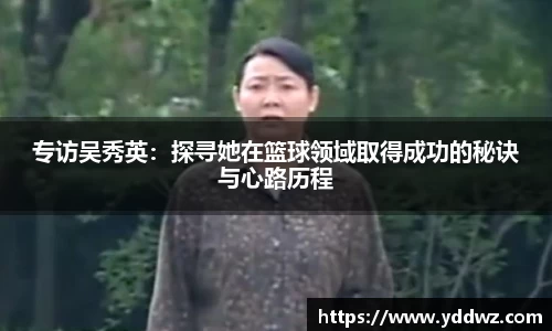 bwin必赢