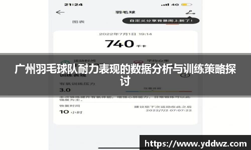 bwin必赢官方网站