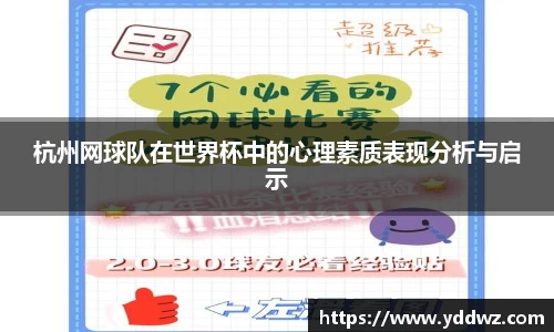bwin必赢