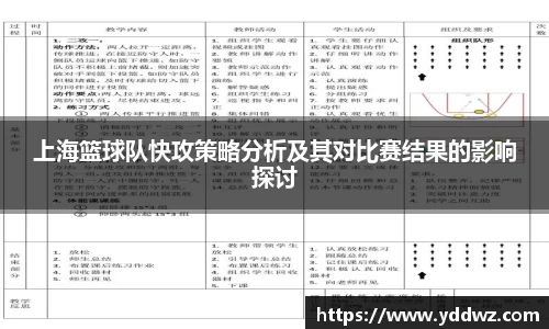 bwin必赢