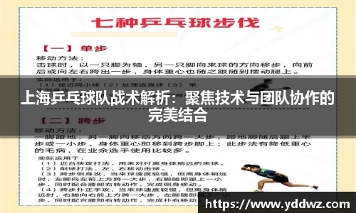 bwin必赢官方网站