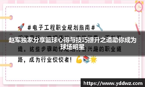 bwin必赢官方网站