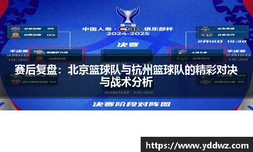 bwin必赢