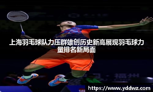bwin必赢
