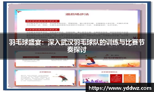 bwin必赢