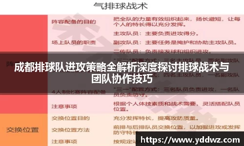 bwin必赢官方网站