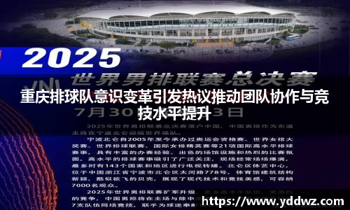 bwin必赢官方网站