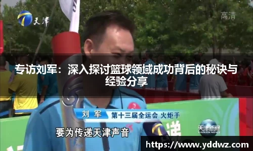 bwin必赢