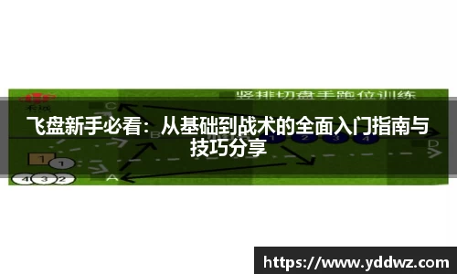 bwin必赢官方网站