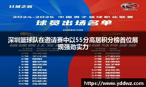 bwin必赢