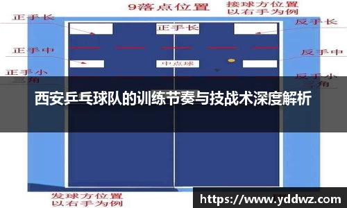 bwin必赢