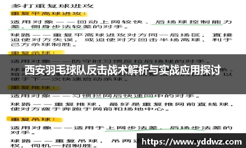 bwin必赢