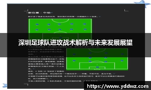 bwin必赢