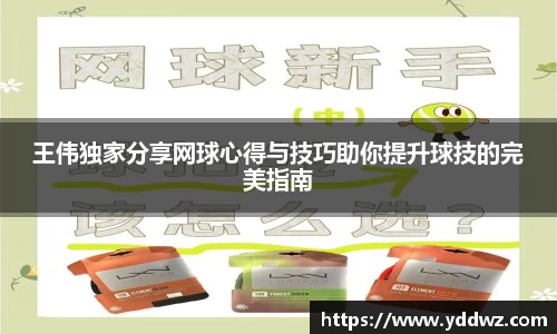 bwin必赢