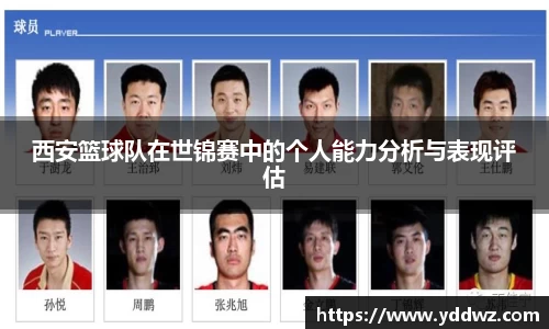 bwin必赢