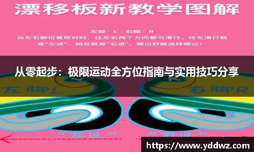 bwin必赢