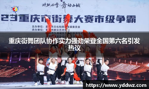 bwin必赢