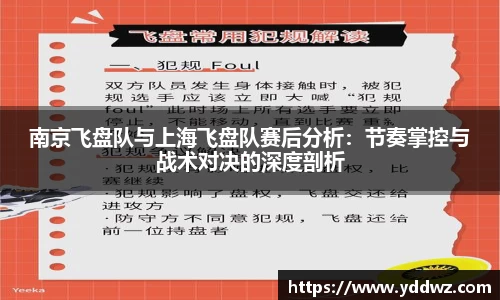bwin必赢
