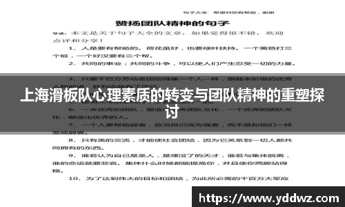 bwin必赢官方网站