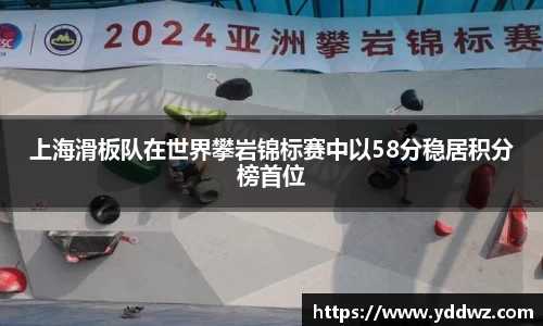 bwin必赢官方网站