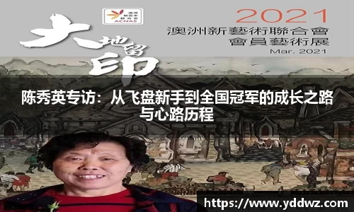 bwin必赢官方网站