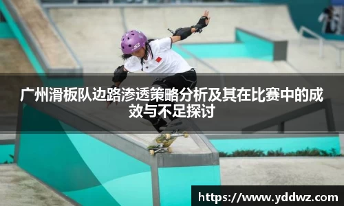 bwin必赢