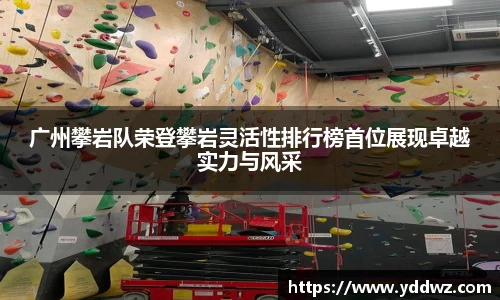 bwin必赢