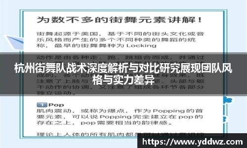 bwin必赢官方网站