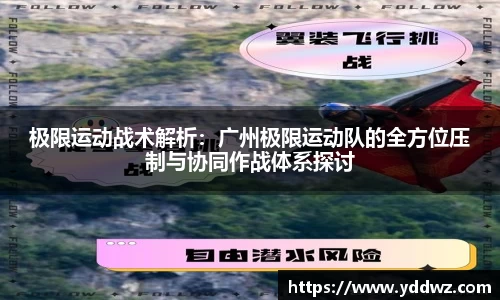 bwin必赢
