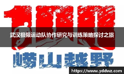 bwin必赢官方网站