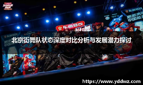 bwin必赢官方网站