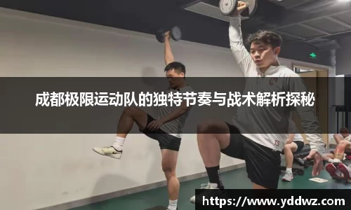 bwin必赢