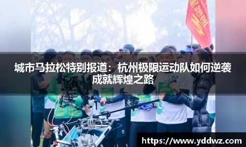 bwin必赢官方网站
