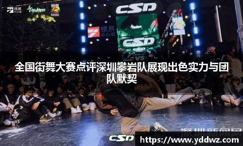 bwin必赢