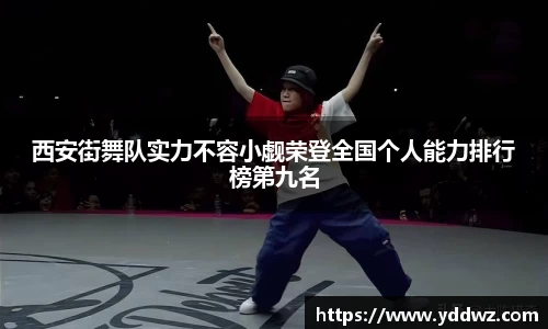 bwin必赢