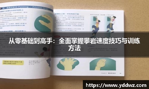 bwin必赢