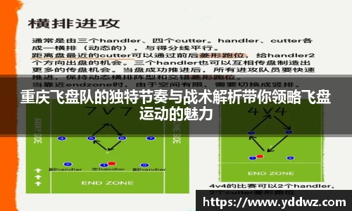bwin必赢官方网站